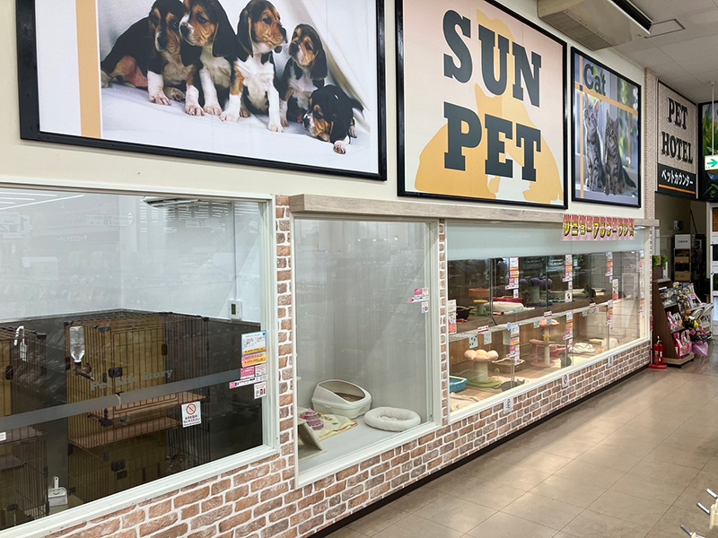 サンペット弘前安原店 2