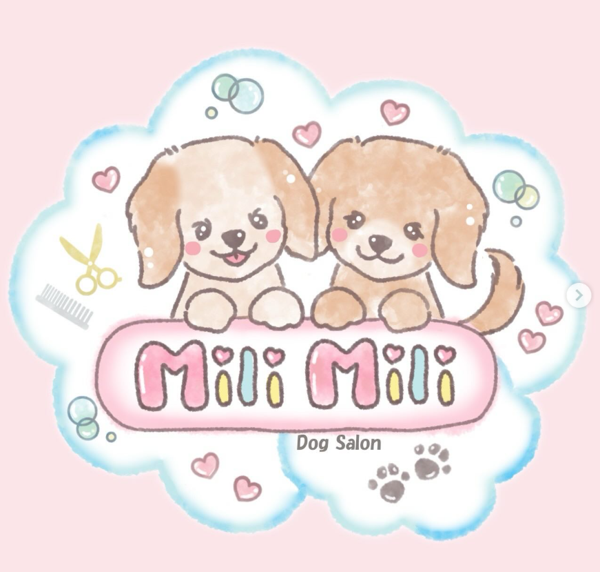 DogSalon mili mili 1