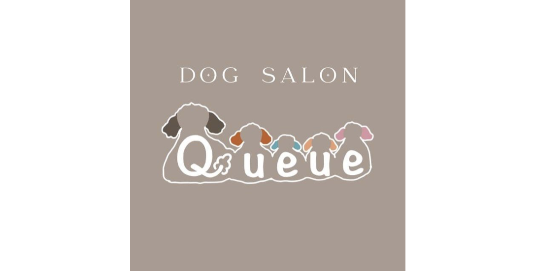 Dog Salon Queue 1
