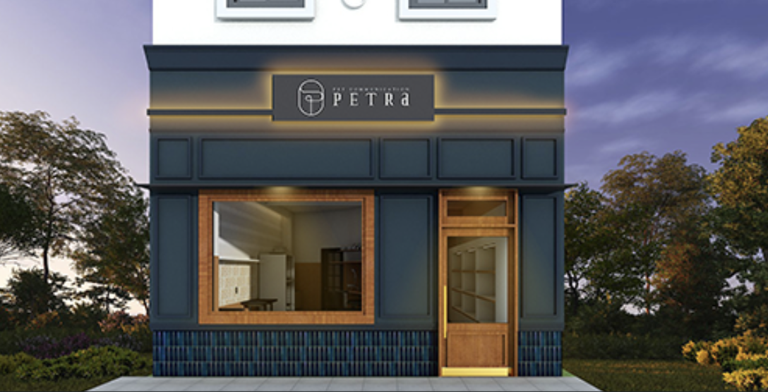 PETRA 池下店 1