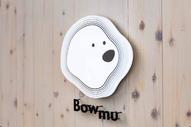 Bowmu 1