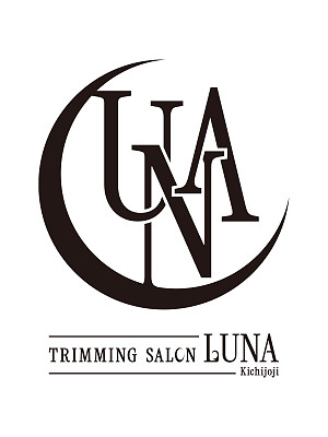 トリミングエステサロン-LUNA-吉祥寺店 1