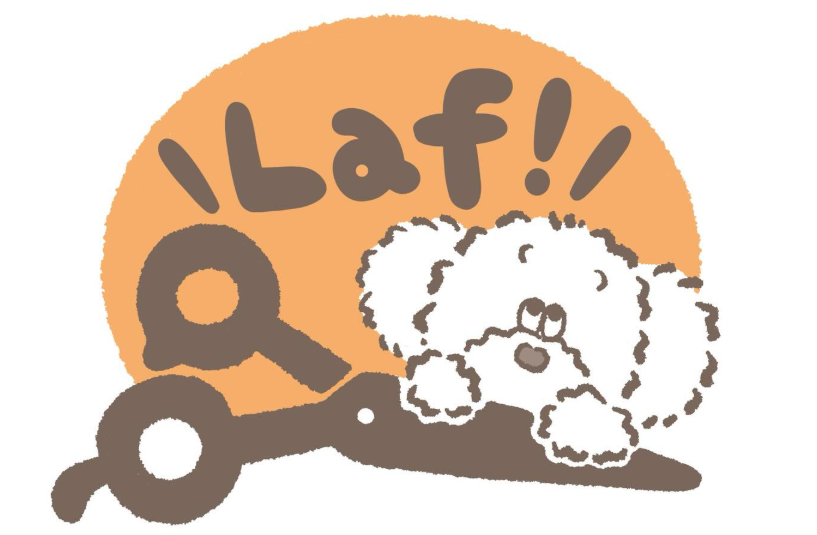 トリミングカー Laf 2