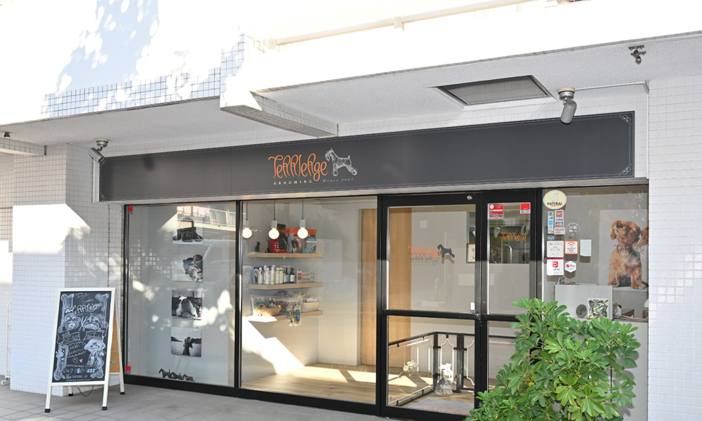 TeRRIeRge 浦安店 1
