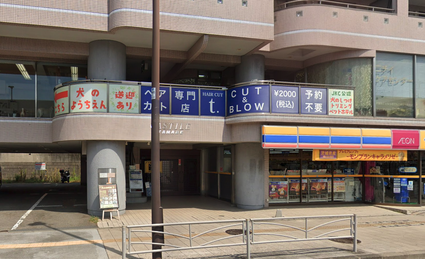 あんどDOG 横浜本店 2