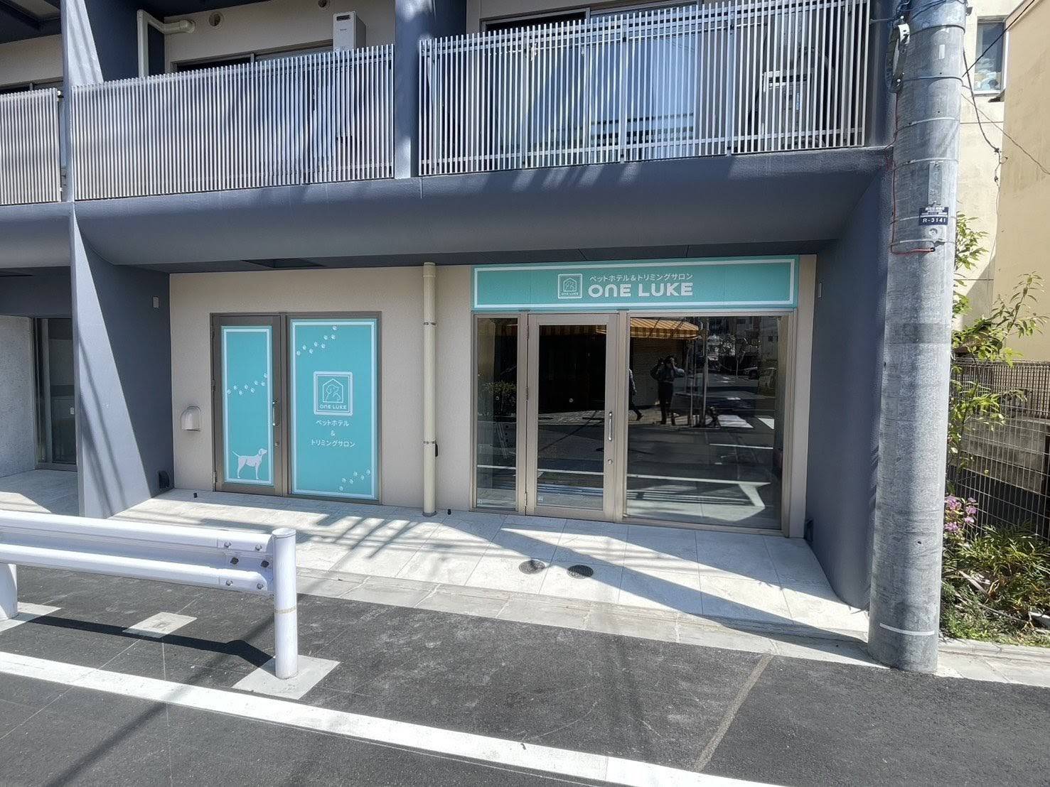 ワンルーク墨田区スカイツリー前店 1