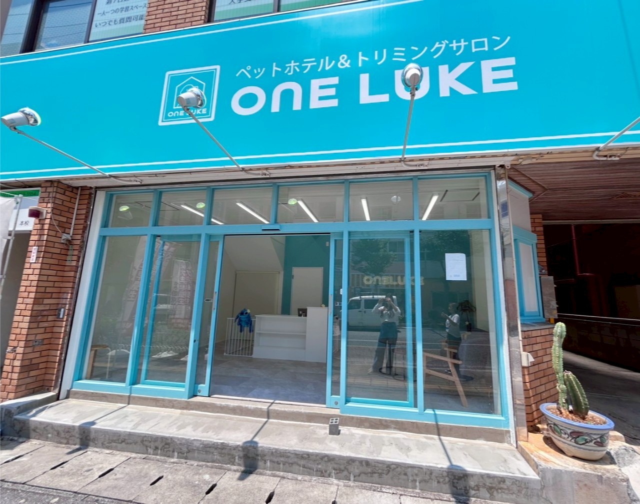 ワンルーク沖縄那覇店