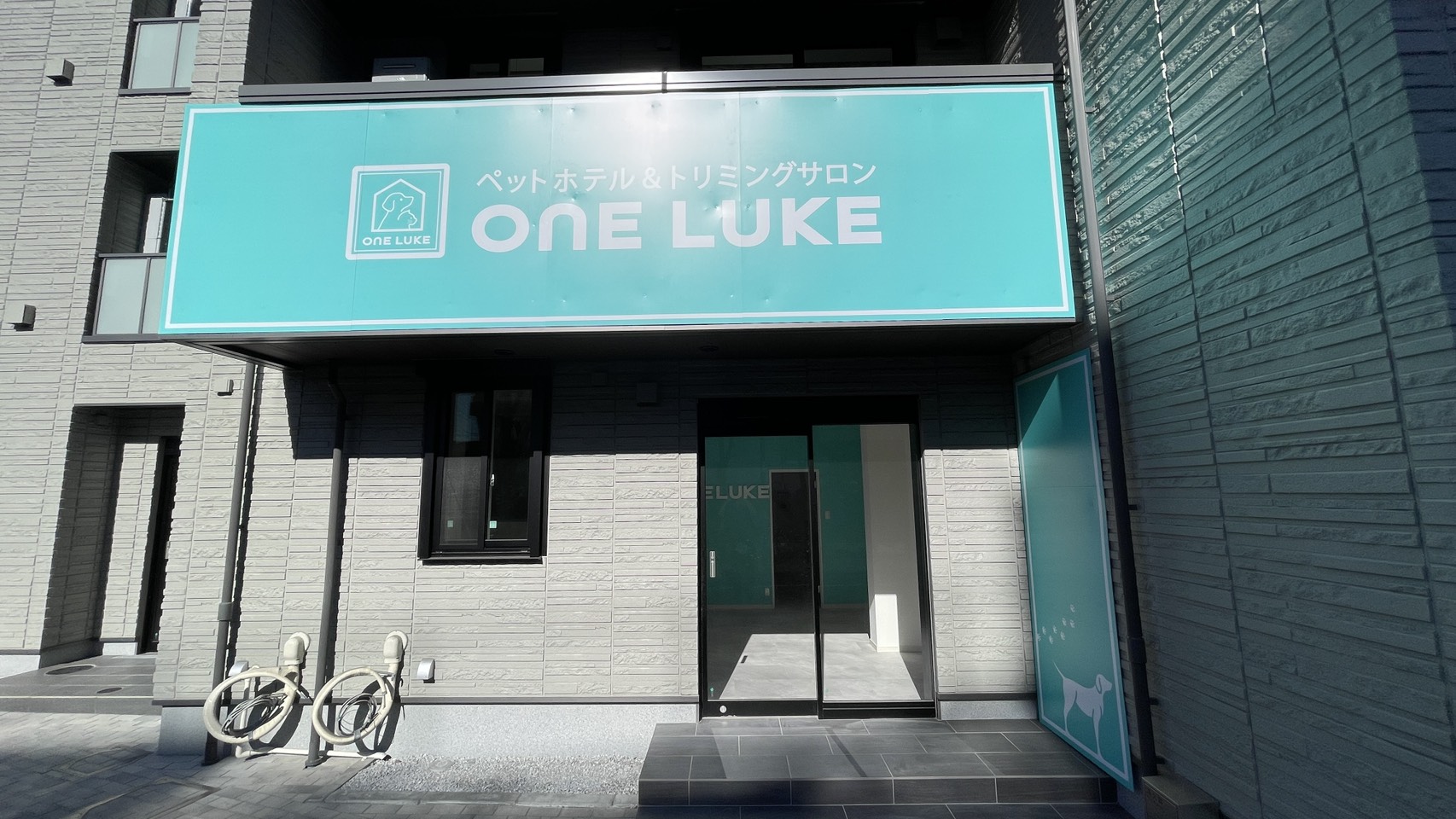 ワンルーク八王子店 1