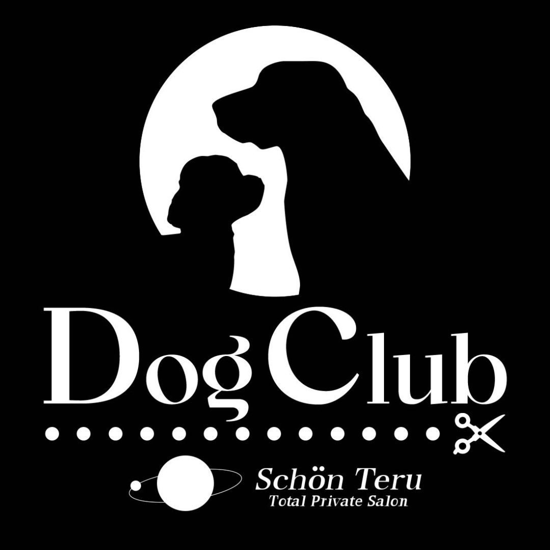 DogClub SchonTeru 1