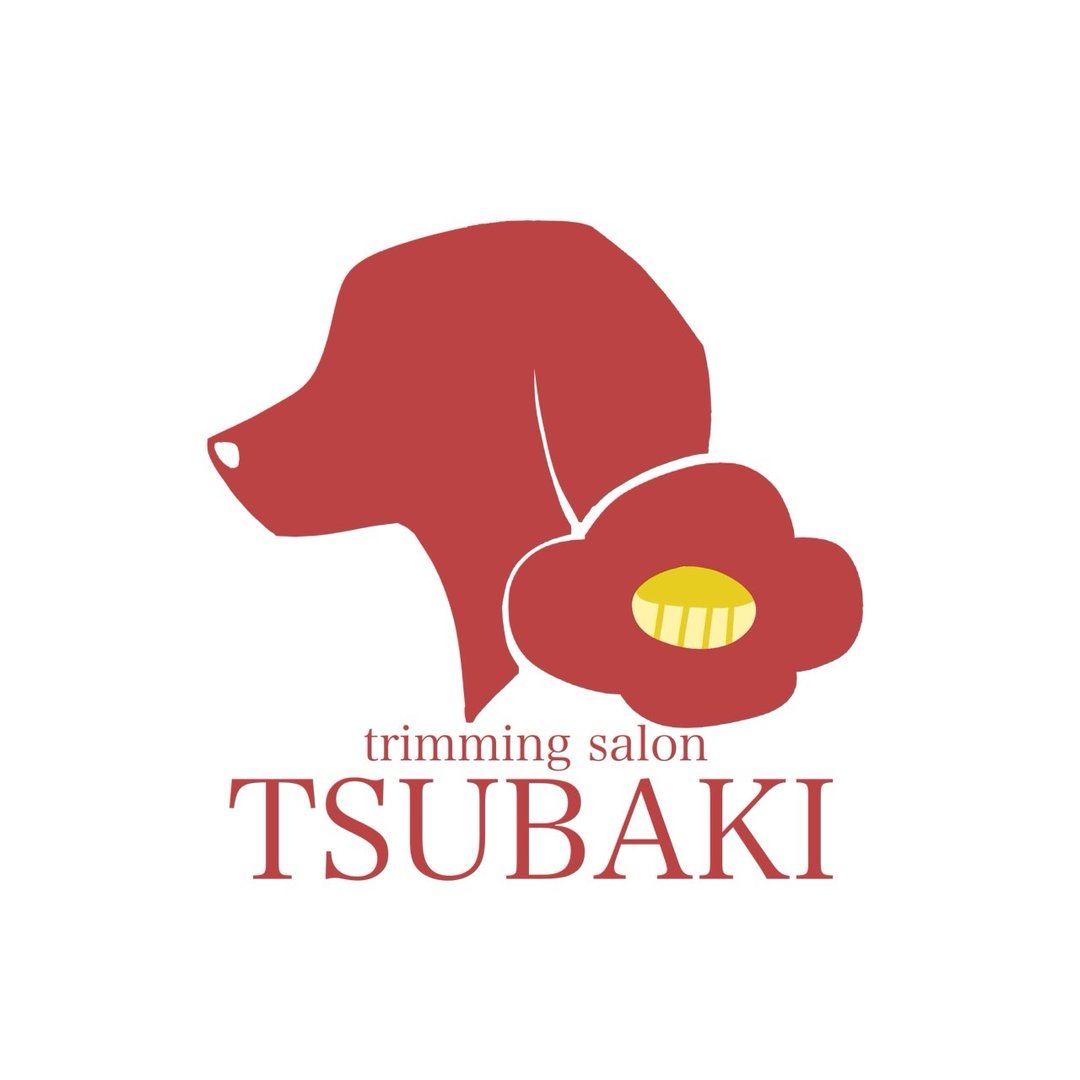 Trimming Salon TSUBAKI トリミングサロンツバキ 1