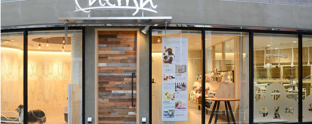 Cherish中目黒店 1