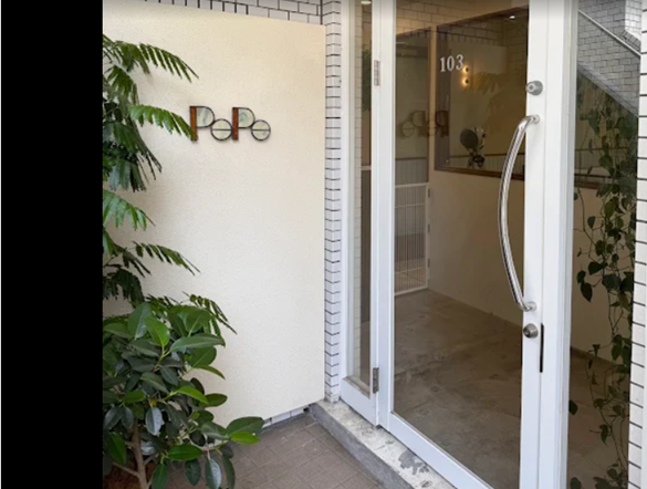 pepe 1
