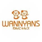 わんにゃんズ松本店 1