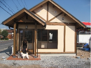 鳥取県鳥取市のトリミングサロン パウダーの2枚目