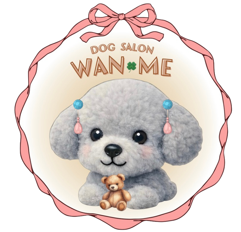DOG SALON WAN🍀ME 1