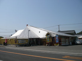 香川県宇多津町のトリミングサロン ペットハウスプーキー宇多津店の1枚目