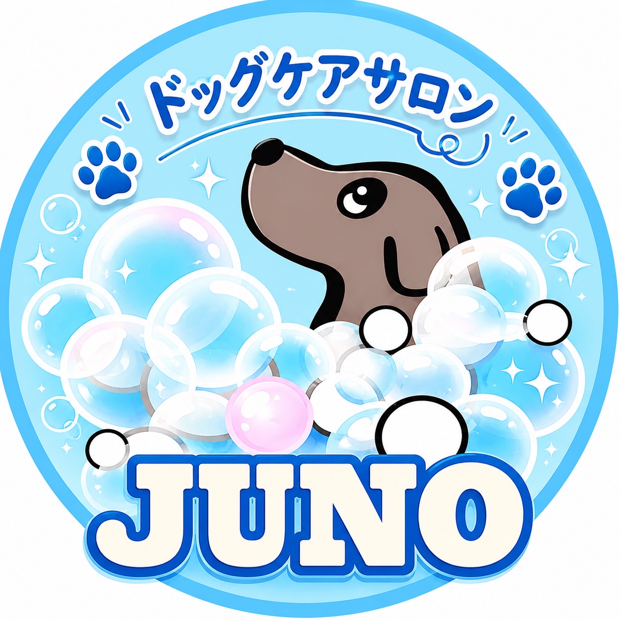 ドッグケアサロンジュノ 4