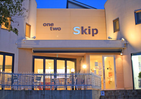 one two Skip のサムネイル