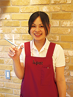 トリミングサロン ペットケアサロン i&petのトリマー 稲田めぐ美