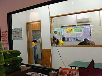 愛知県名古屋市天白区のトリミングサロン ペットのスマイル 天白店のサムネイル2枚目
