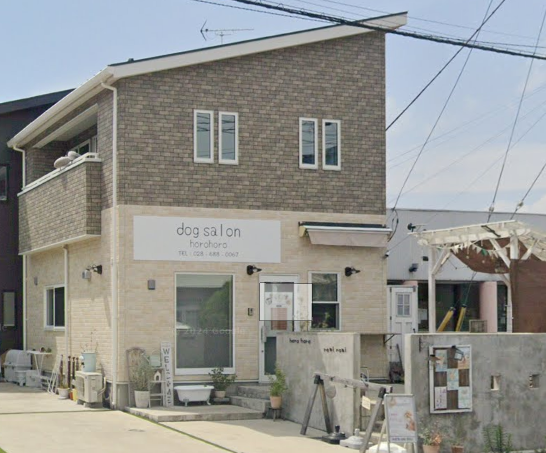 栃木県宇都宮市のトリミングサロン ドックサロン ホロホロの4枚目