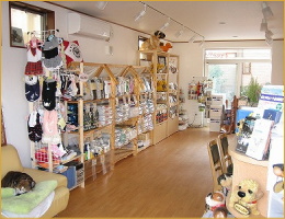 神奈川県相模原市南区のトリミングサロン 自然素材専門店 ドッグスタイルの2枚目
