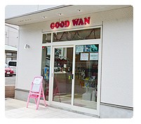 GOODWAN ANNEX 東所沢店 のサムネイル