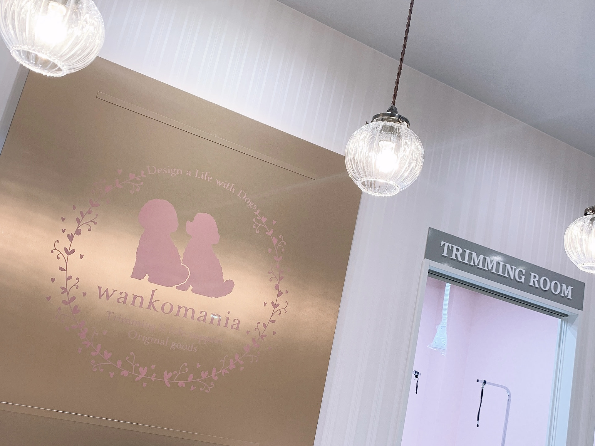 Design a Life with Dogs wankomania