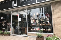 PET DESIGN　赤坂けやき通り店