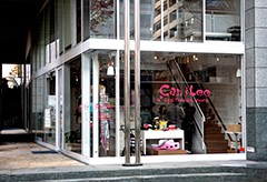 Can&Lee （京都本店) のサムネイル