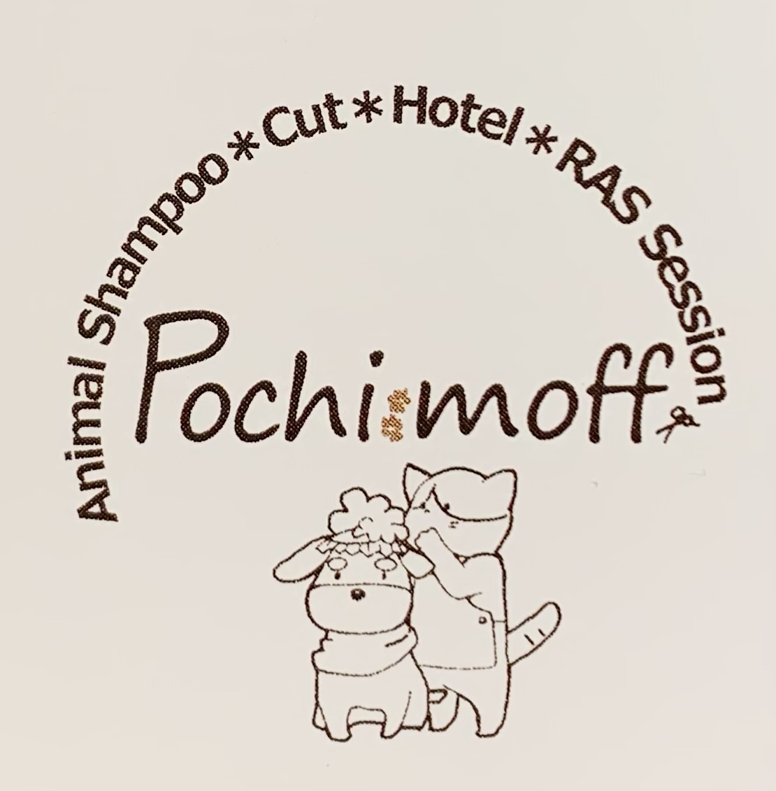 静岡県裾野市のトリミングサロン Pochimoffの1枚目