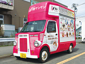 お忙しい方は出張サービスをご利用ください!