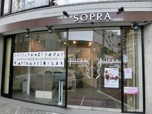 SOPRA GINZA 池袋店 のサムネイル