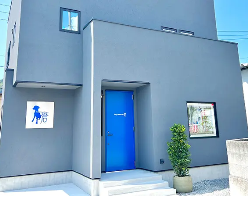 Dog salon sou 蒼 1