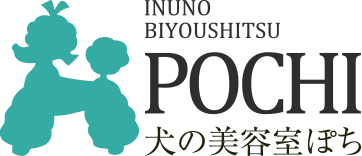 東京都文京区のトリミングサロン 犬の美容室 ぽちのサムネイル1枚目