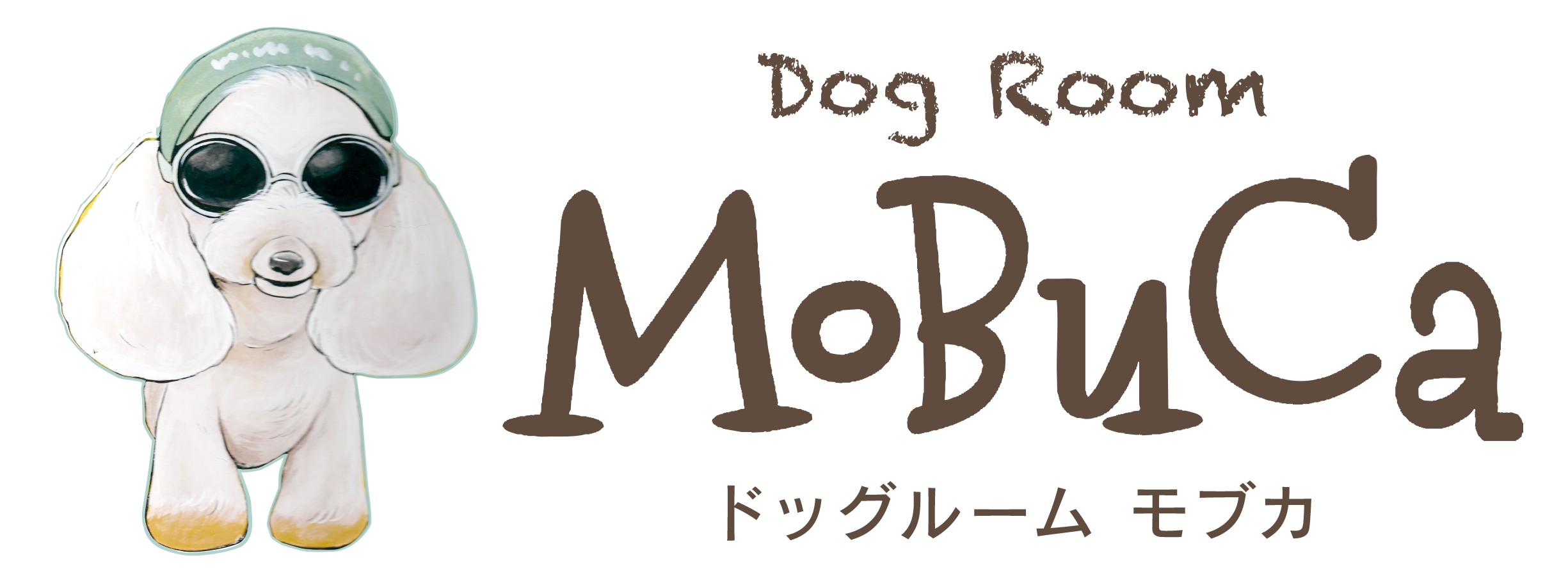 静岡県静岡市駿河区のトリミングサロン Dog Room MoBuCaの3枚目
