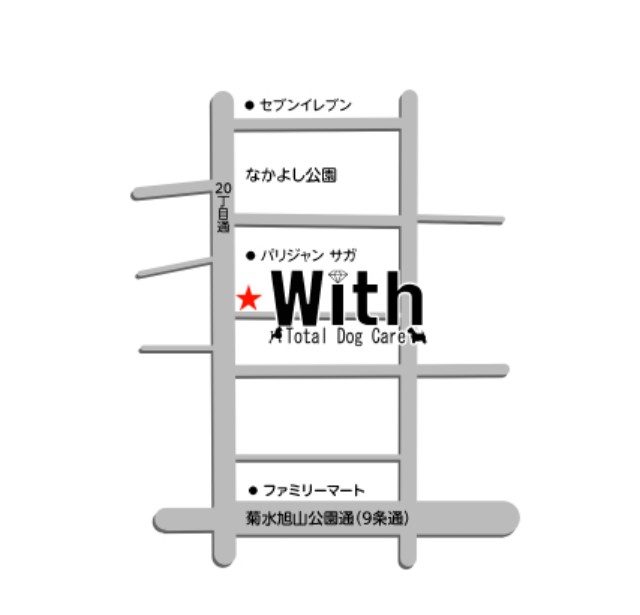 トータル ドッグ ケア With 3