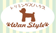 青森県五所川原市のトリミングサロン Wan Styleのサムネイル2枚目