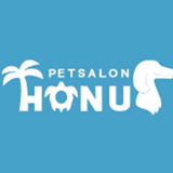petsalon HONU のサムネイル