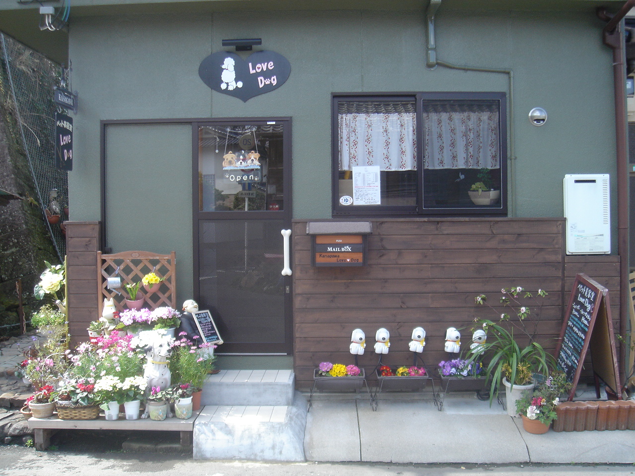 島根県松江市のトリミングサロン ペット美容室 Love Dogのサムネイル1枚目
