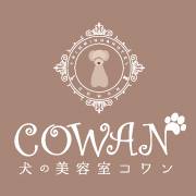 千葉県松戸市のトリミングサロン 犬の美容室 COWANのサムネイル1枚目