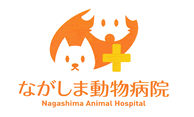 神奈川県横浜市栄区のトリミングサロン ながしま動物病院の1枚目