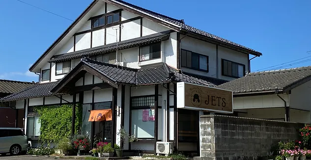 新潟県新潟市西区のトリミングサロン Quality Of Life JETS 本店のサムネイル1枚目
