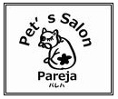 福岡県福岡市南区のトリミングサロン Pet's Salon パレハの1枚目