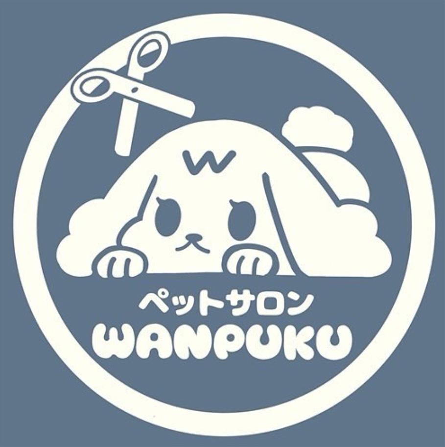 ペットショップ わんぷく 彦根店