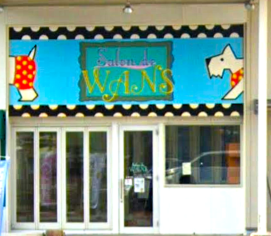 福島県いわき市のトリミングサロン Salon de WANSの1枚目