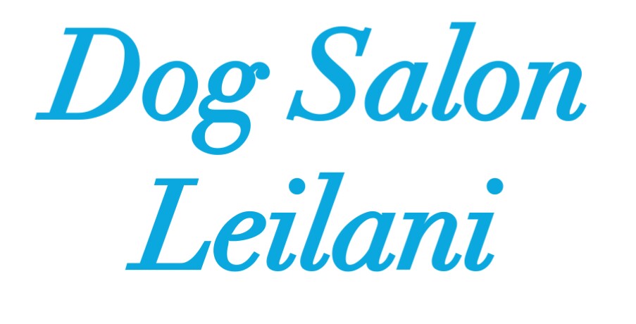 東京都世田谷区のトリミングサロン Dog Salon Leilaniの1枚目