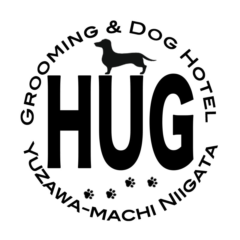 新潟県湯沢町のトリミングサロン Grooming & DogHotel【HUG】の1枚目