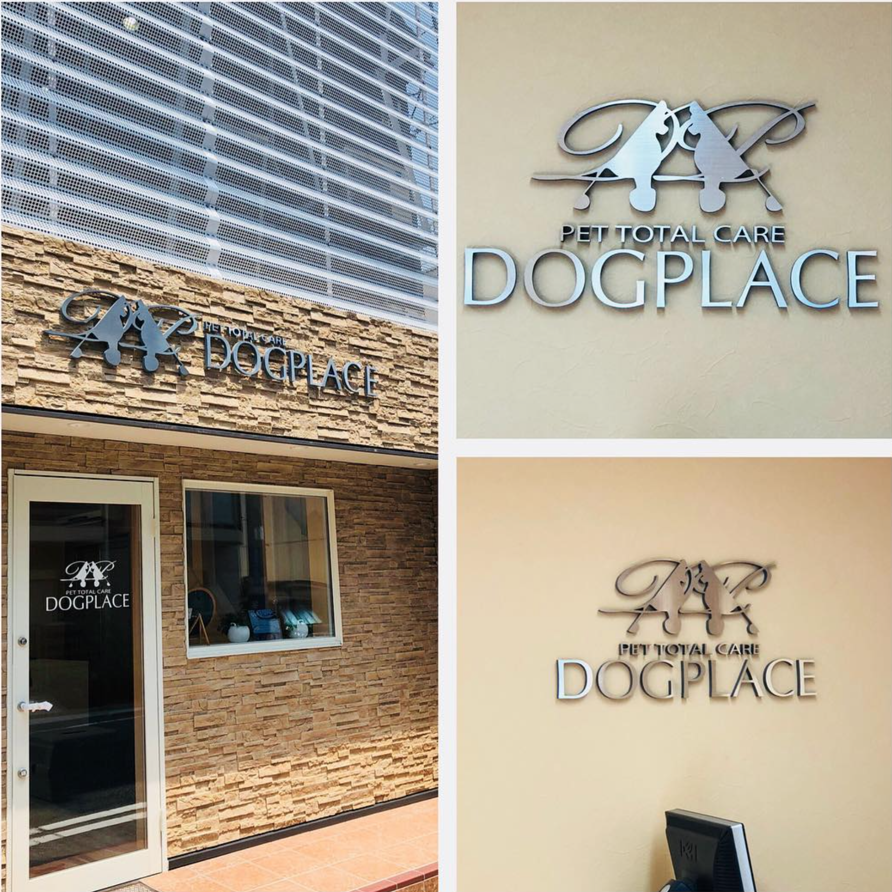 “DOG PLACE”に込めた想いと、私たちが目指すペットのための安心空間