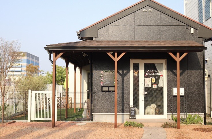 ペットサロンCinnamon 藤枝店 2